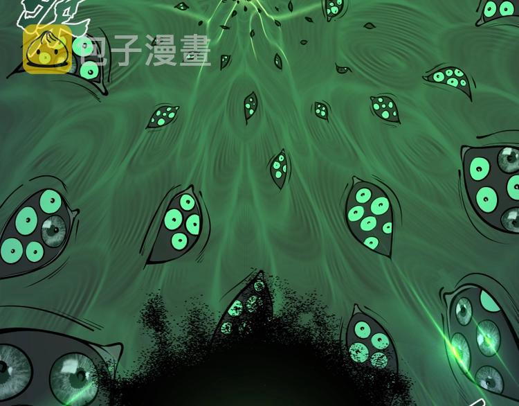 第57话 心灵呼唤！7