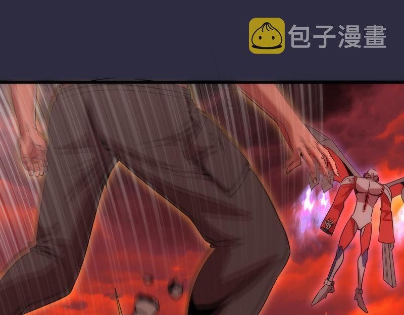第176话 波球的死斗137