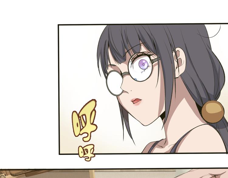 第16话 翡翠古魔的契约177