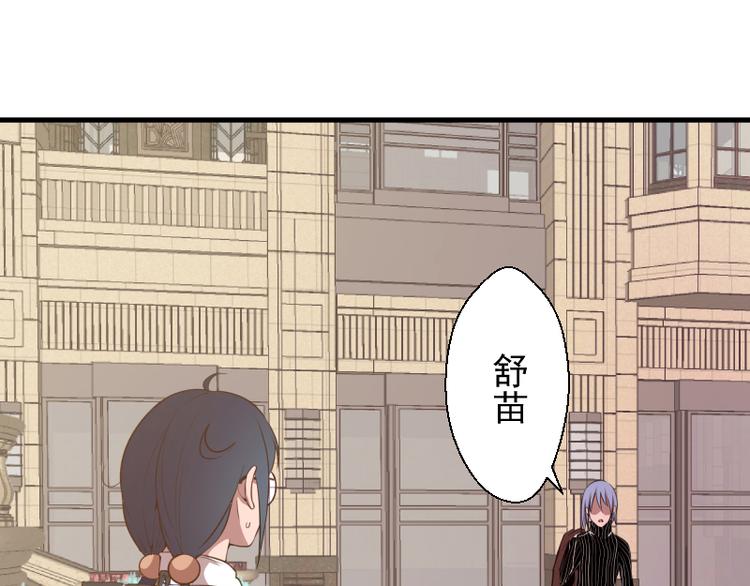 第20话 十日厄运最终考验！41