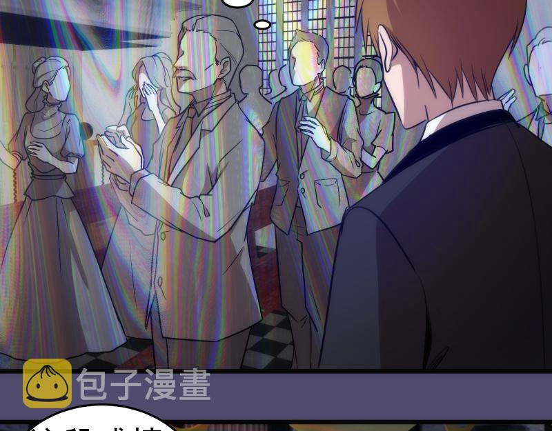 第165话 梦幻泡影48