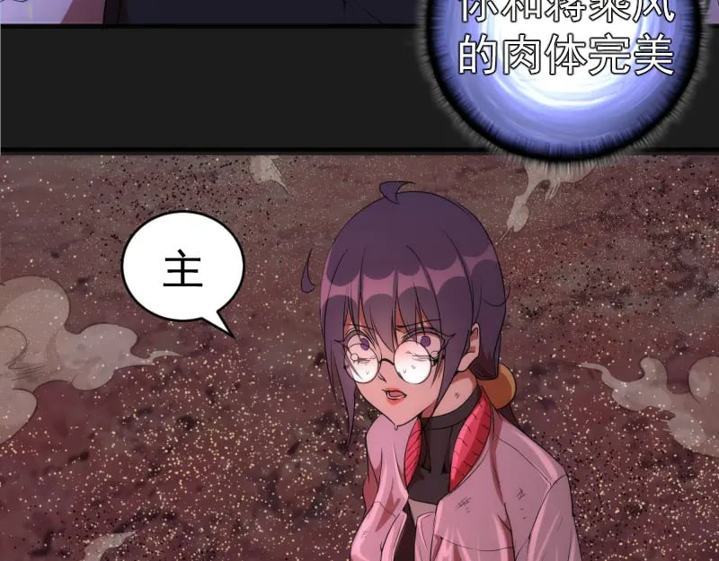217 主的降临103