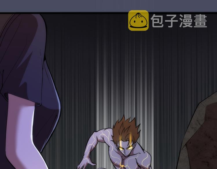 第131话 破关的方法93