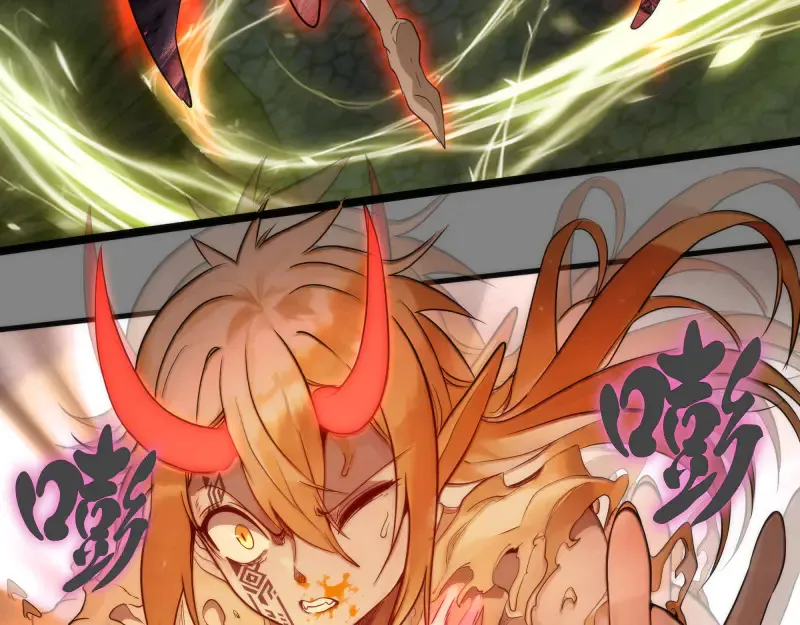 第273话 3vs370