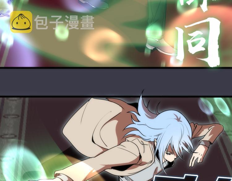 第119话 知识就是力量16