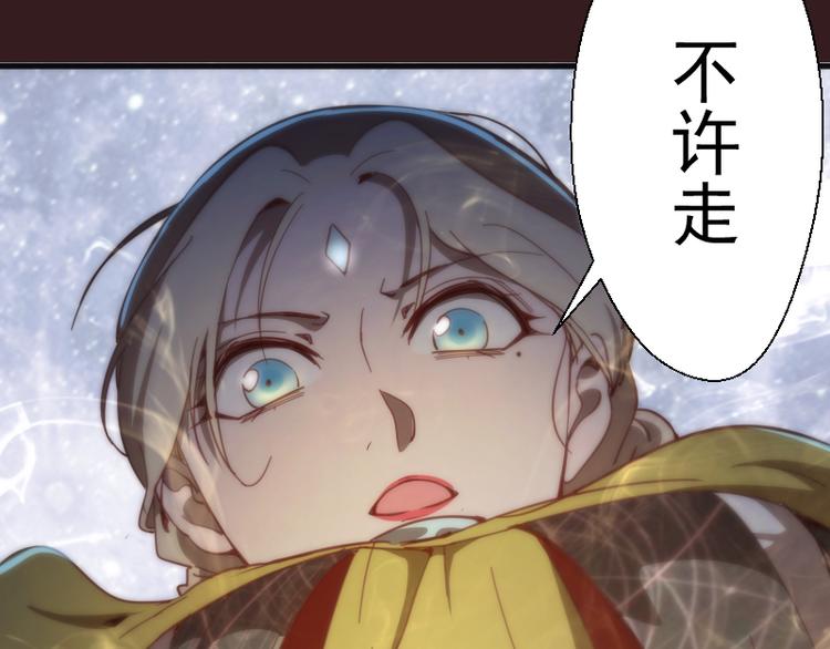 第104话 救场113