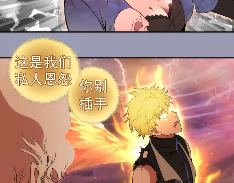223 最后的圆满58