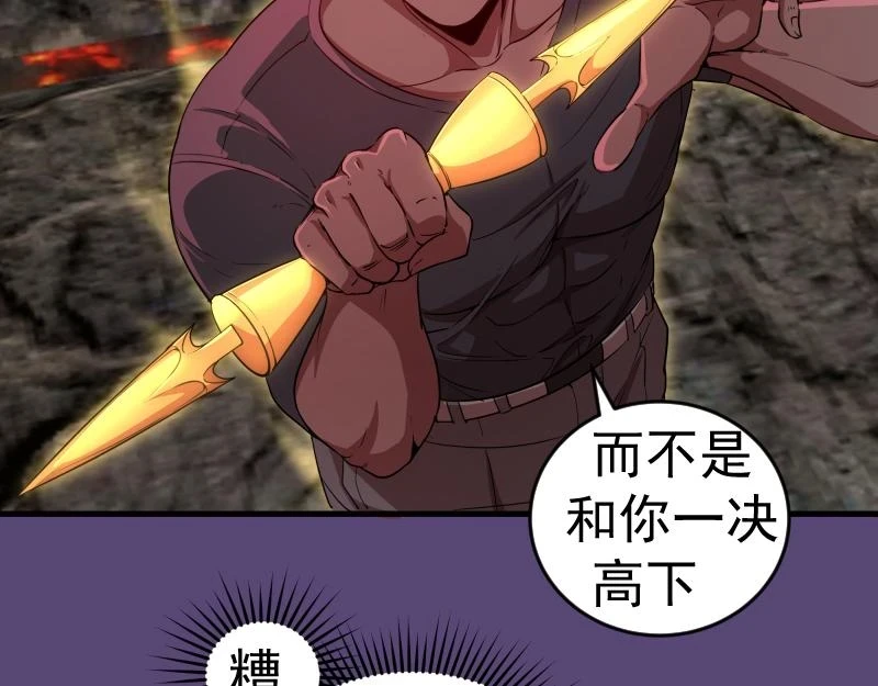 213 没什么了不起19