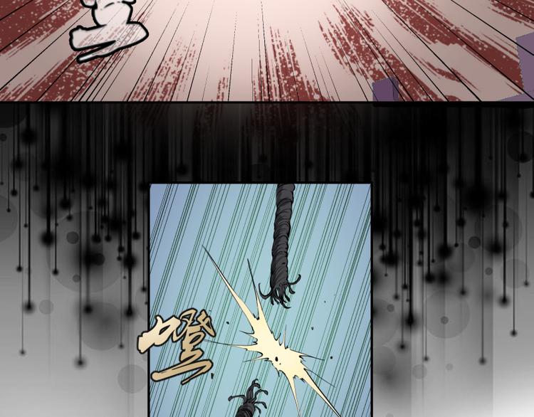 第11话 厄运缠身！139