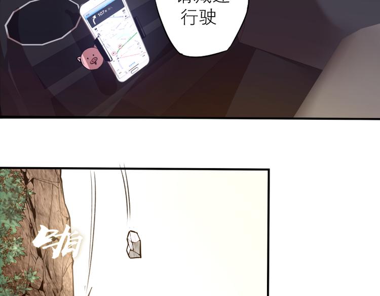 第17话 十日危机179