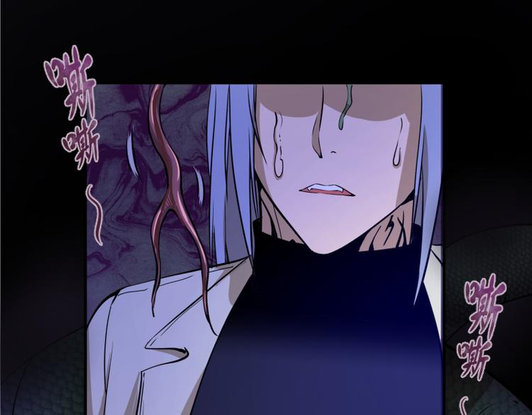 第15话 “主”要见你！153