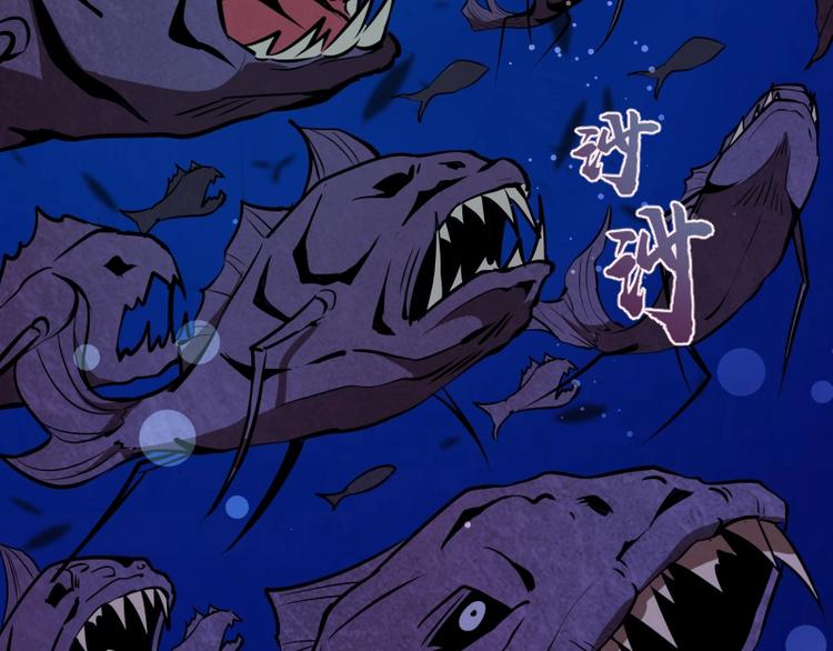 第48话 一意孤行！180