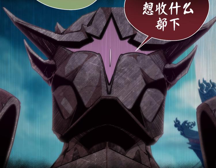 第102话 正面刚57
