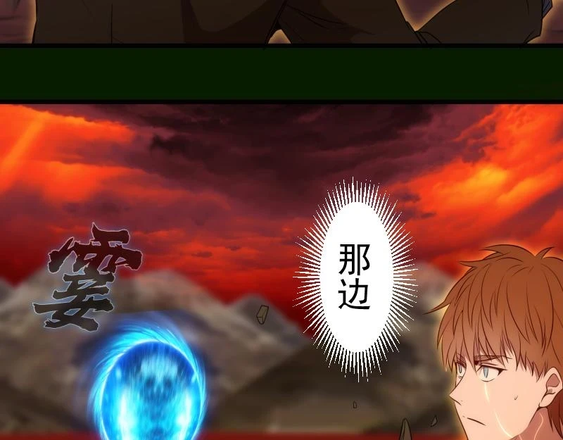 213 没什么了不起104
