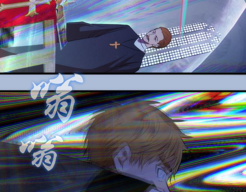 第165话 梦幻泡影11