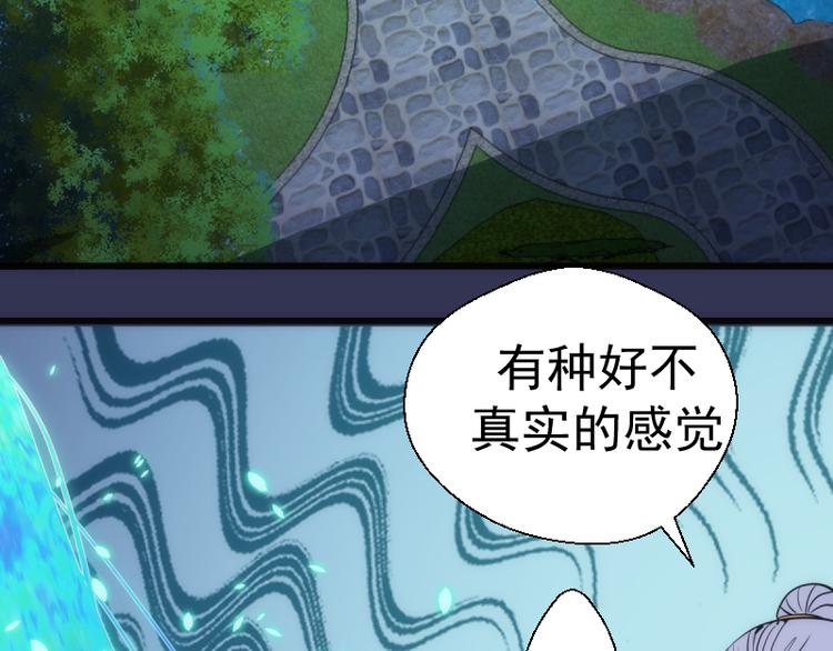 第126话 新考官上任59