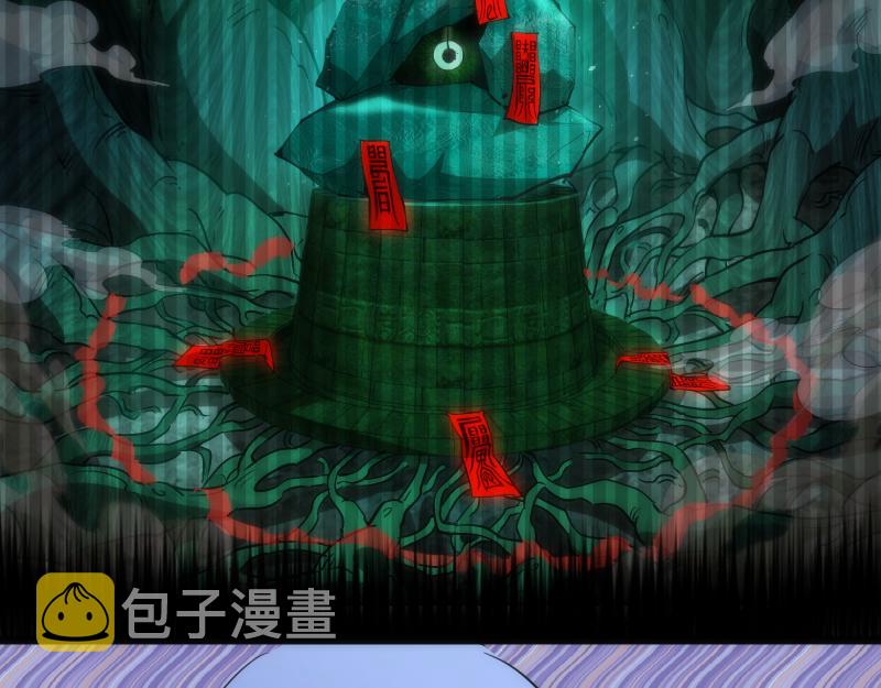 第156话 敕令归来24