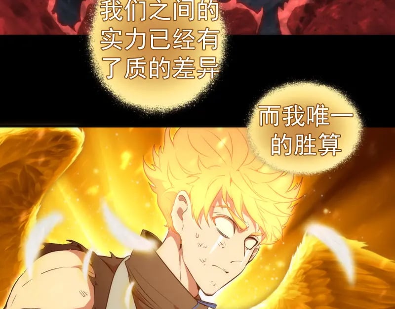 224 空降56