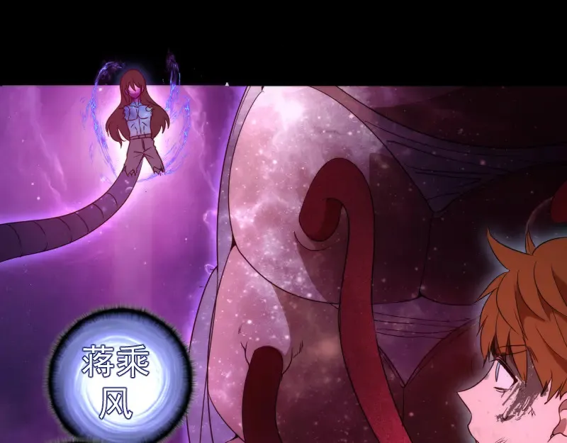 226话 最后的希望10