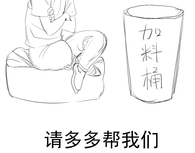 第163话 说服莉莉丝144
