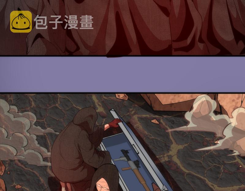 第179话 新的容器42
