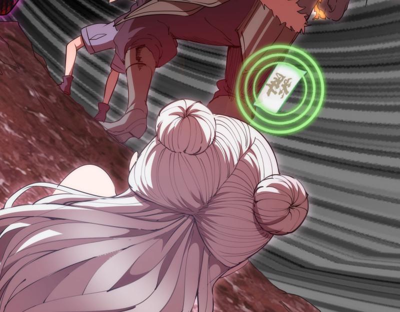 第193话 紫彩斑斓106