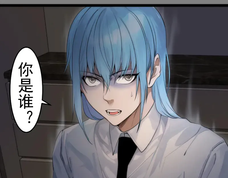 第272话 光灵古魔觉醒44