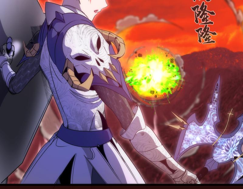 第178话 女武神84