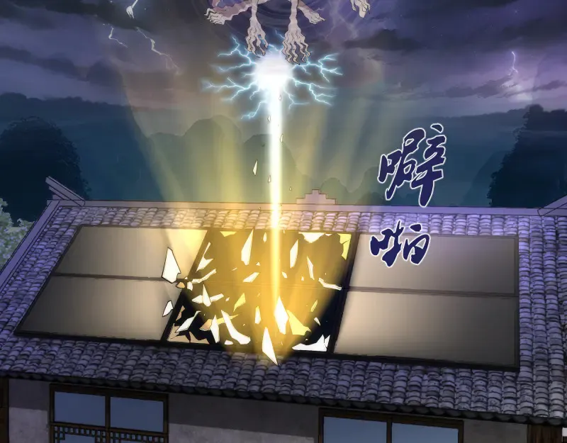 第272话 光灵古魔觉醒78