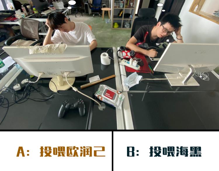 第82话 接我三招！178