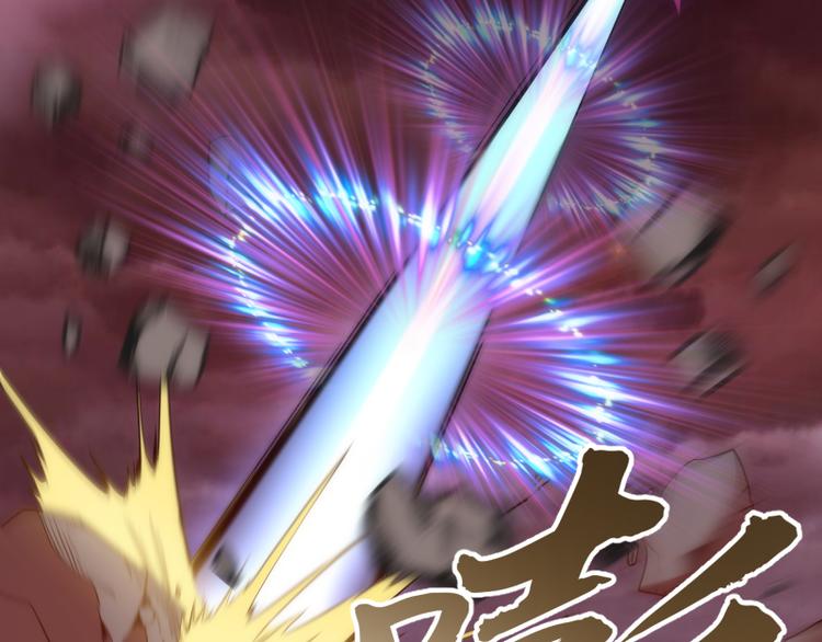 第135话 乱斗24