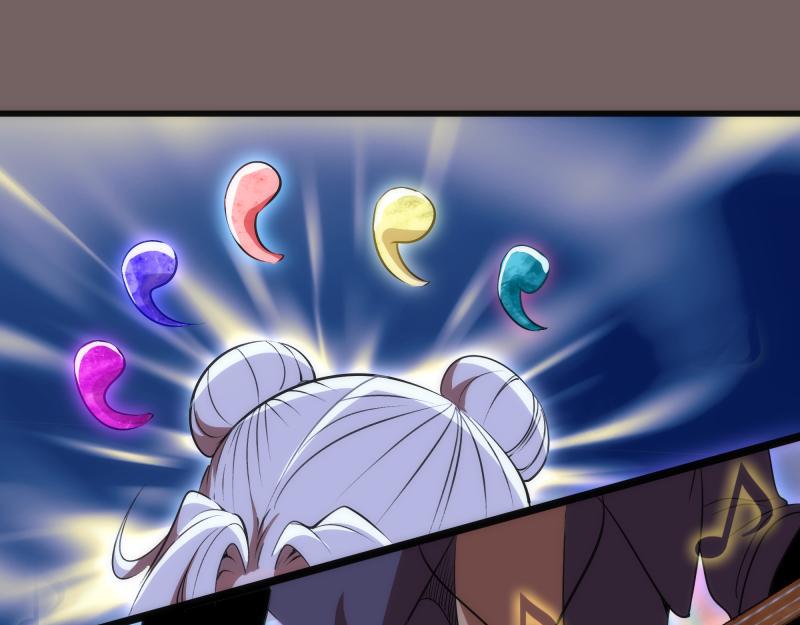 第193话 紫彩斑斓68