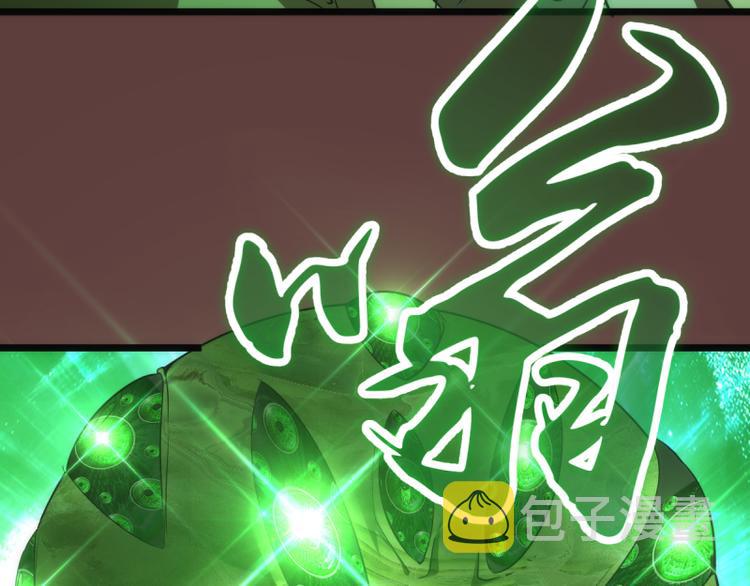 第136话 小镇之战65