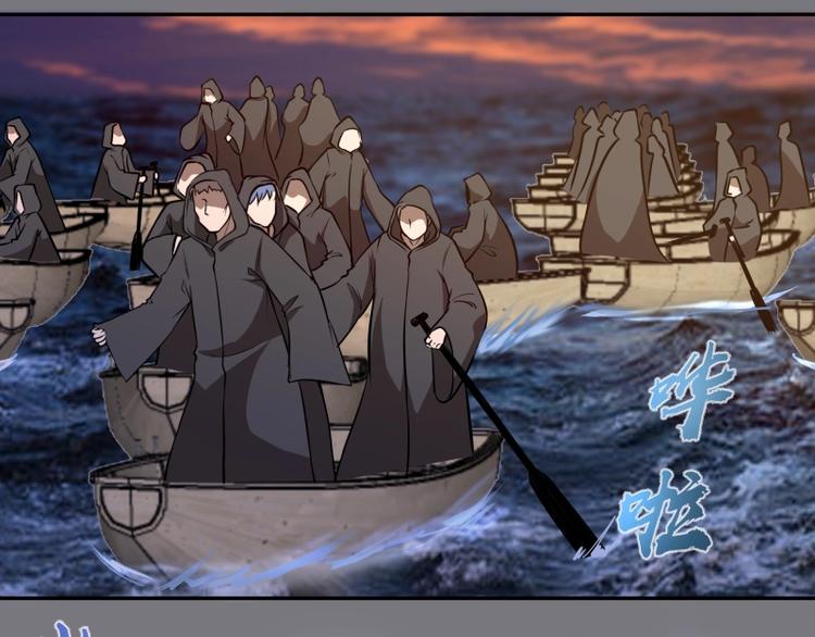 第54话 现世形态！25