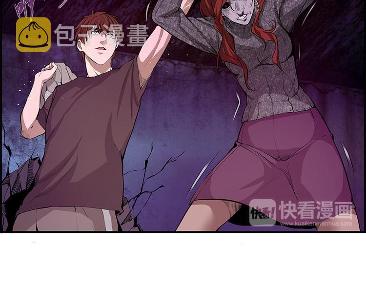 第3话 暴揍恶灵！114