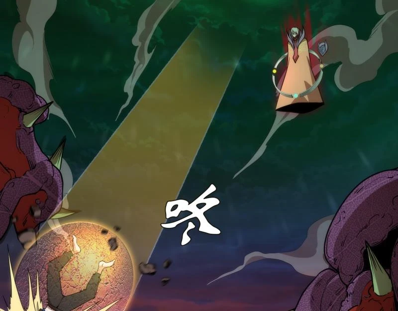 214 最强道士41