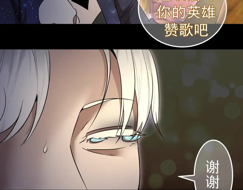 228 是梦吗？129