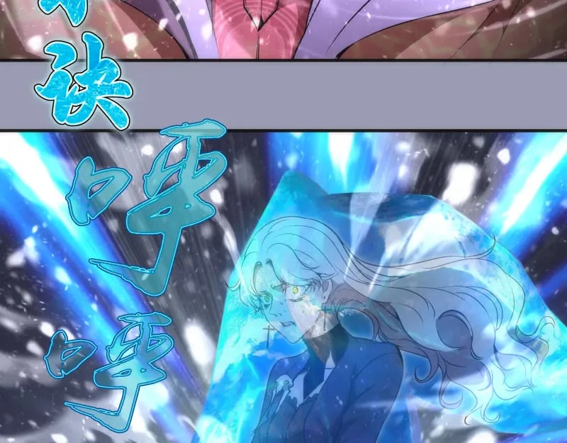 223 最后的圆满18