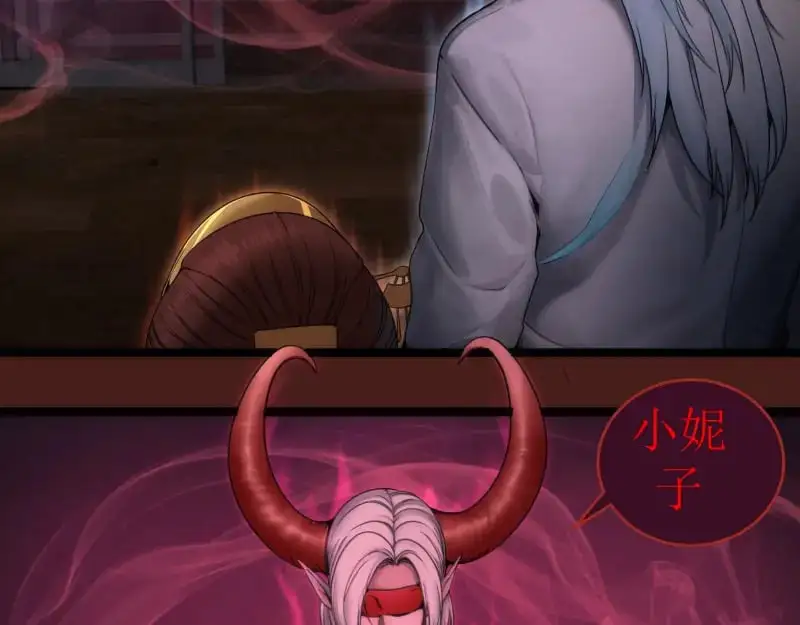 第253话 图书馆三楼37