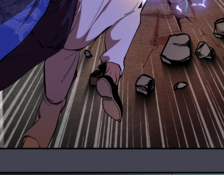 第85话 孙驭干的承诺28