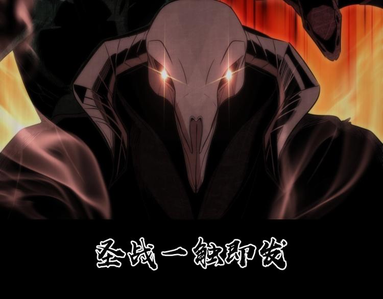 第72话 转学生竟然是？6