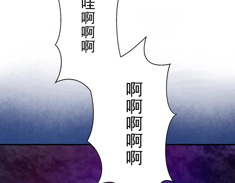 第3话 暴揍恶灵！65