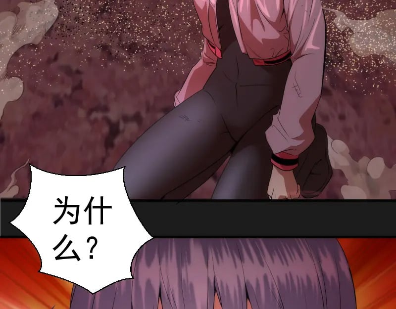 217 主的降临104