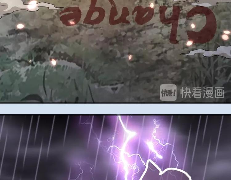 第46话 无人生还！200