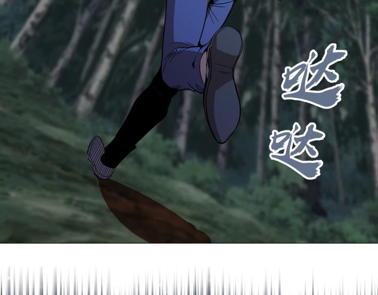 第84话 桃符北斗阵123