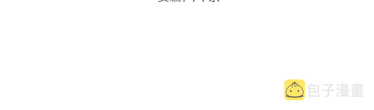 第168话 升级3