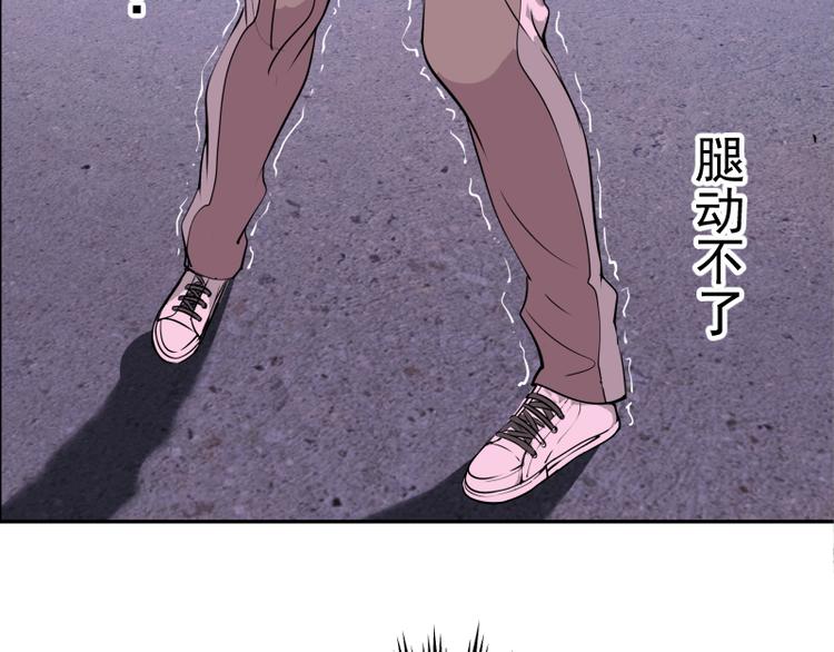 第11话 厄运缠身！177