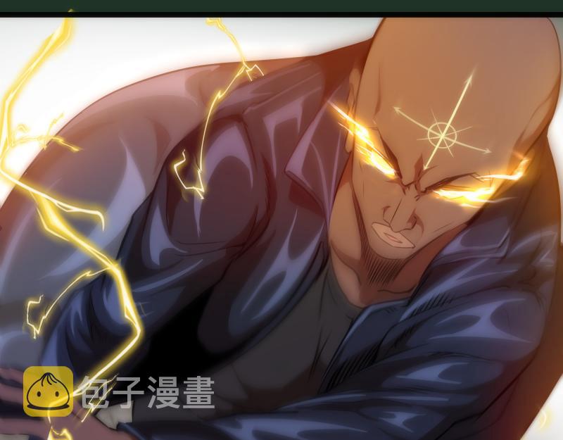 第160话 三人行63