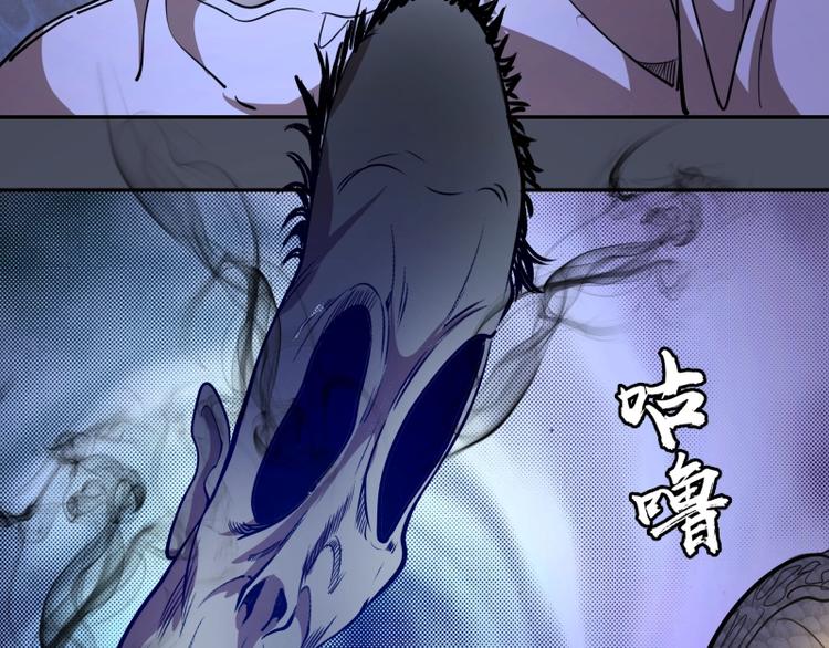 第46话 无人生还！51
