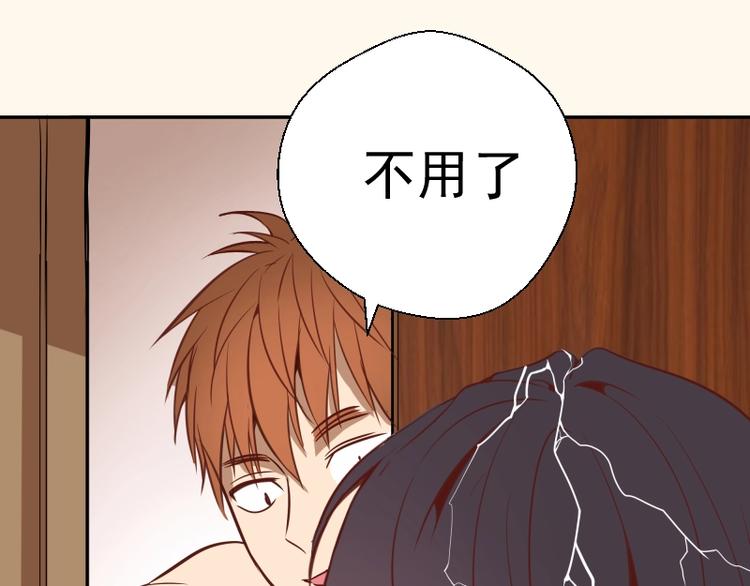 第42话 最不和谐降魔小队！66